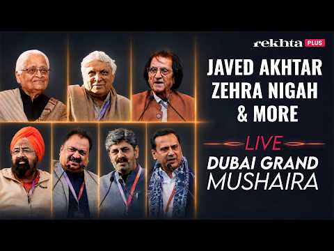 Javed Akhtar, Zehra Nigah & More Live at the Dubai Grand Mushaira 2025