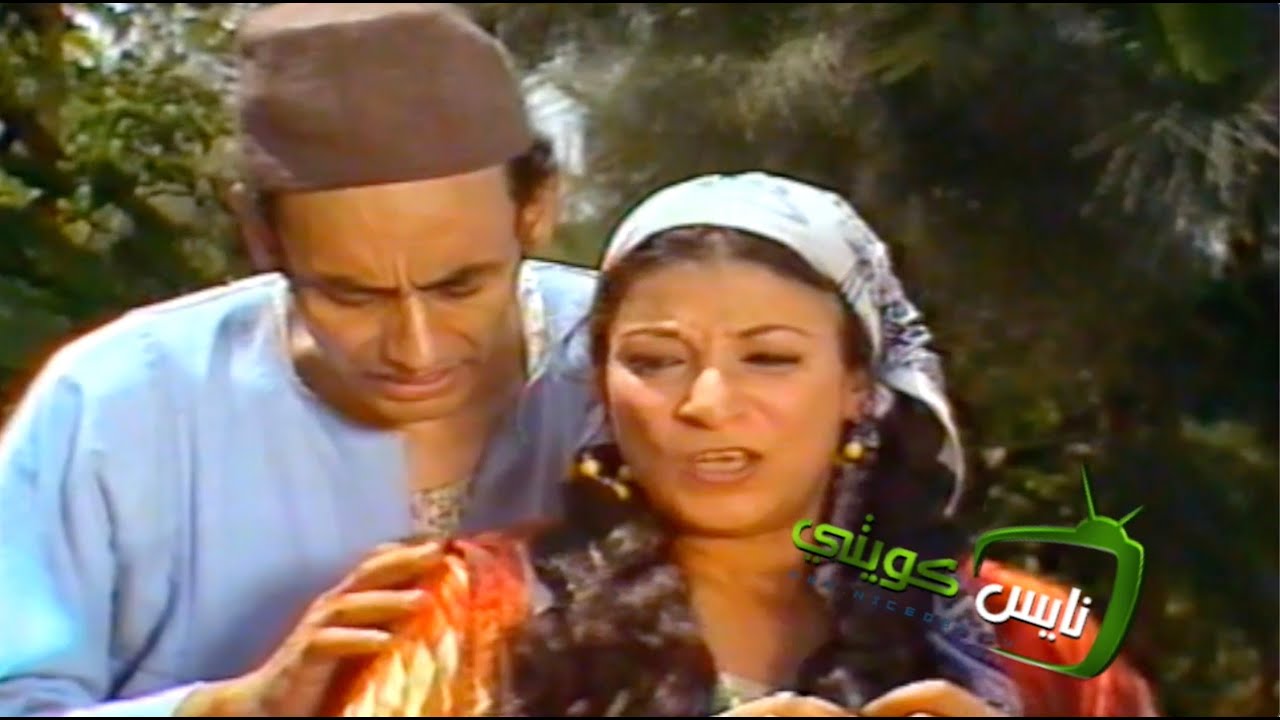 التمثلية العربية : سي عطوه