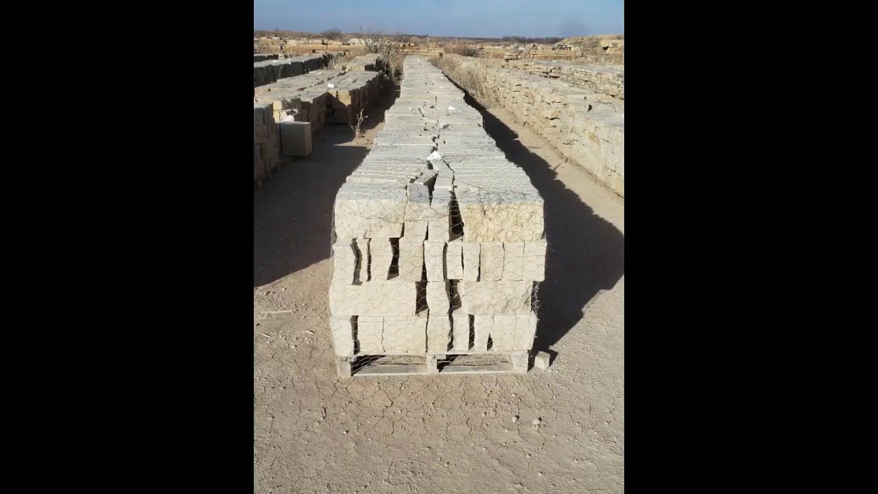 Lueders Quarry YouTube