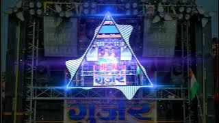 11000 Hazar Ka Inam 😈 Horan New Dialogue 2024 11000 ka inam Agar Paresar Katde DJ SHANU FROM MEERUT