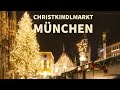 Munich Christmas Market (Christkindlmarkt München) 2016