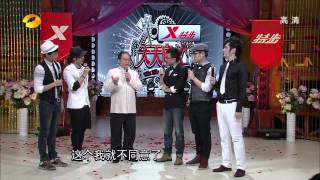 天天向上 20130405 配音主持大联欢 [超清版]