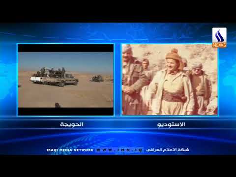 ابرز المحطات في سيرة مام جلال نستعرضها في هذا التقرير