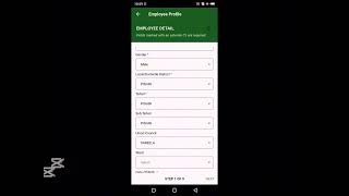 [part2] what is HR in BEMIS app in education department . 2nd video 