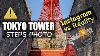 Tourists vs Tokyo Tower Steps | Photo Lineup
