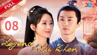 Legend of Lu Zhen【INDO SUB】EP8 | Chinazone Indo