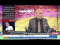 بن شيخ يقول كلام يبرد القلب و يثلج الصدر حول اللاعب الذي استهزأ بالجزائر 