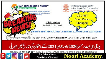 UGC NET December 2020 & June 2021 Exam Dates Changed || Rescheduling of the Examination Dates