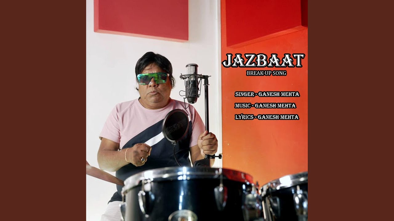 Watch jazbaat on YouTube Watch jazbaat on YouTube