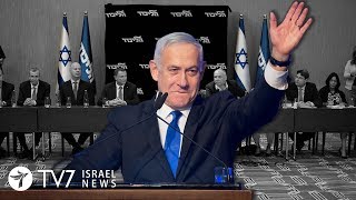 Netanyahu to form next government - TV7 Israel News 26.09.19