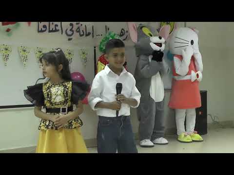 تخريج روضه احباب الله 2025