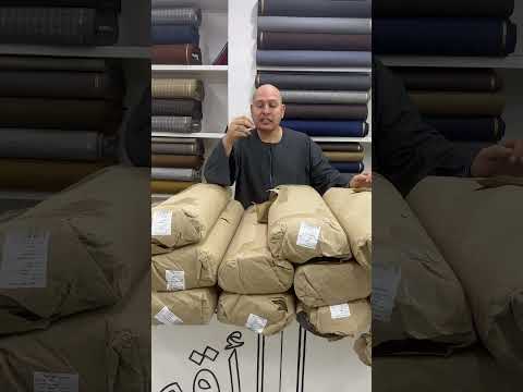 صوف جولدن تكس