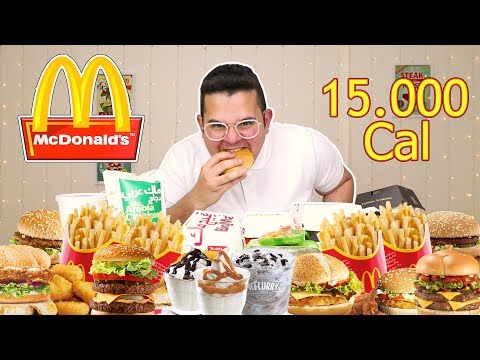 🍔🍟🍦McDonald's menu منيو #ماكدونالدز كامل بالصور والاسعار 🍔🍟🍦. 