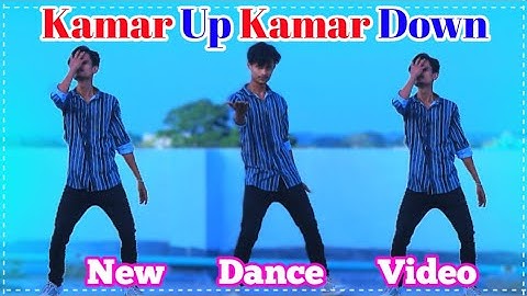 Kamar up Kamar Down Bhojpuri / New Bhojpuri Gana Dance / New Dance Video 2024 / Bhojpuri Dance