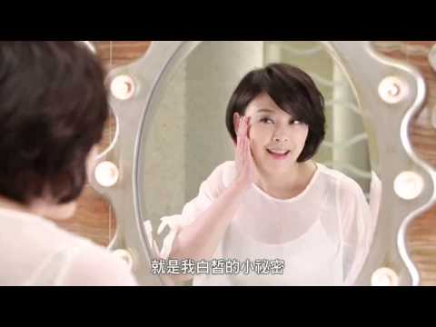 古寶無患子珍珠玉容美白皂_方馨代言