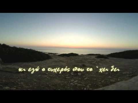 Αυγουστος - Βαγγελης