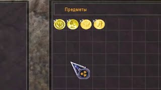 видео: Клад в пещере - STALKER ОП 2.2 #0008 картинка: Клад в пещере - STALKER ОП 2.2 #0008