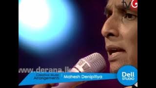Lowama Nidana Rathriye - Namal Udugama @ Dell Studio Season 02 ( 27-11-2015 )