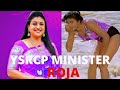 Tollywood heroines Bikini style then and now | Old Actresses Latest pics