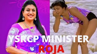 Tollywood Heroines Bikini Style Then And Now Old Actresses Latest Pics
