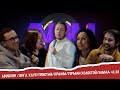 ABUSHOW /АНГЛ. КЛУБ/ПРИСТАВ/ХРАМЫ/ГЕРМАН ХОЛОСТОЙ/МАМА #2.28