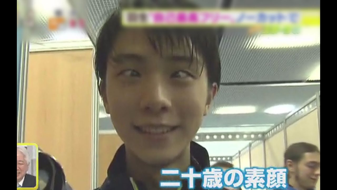 蠢萌？魅惑？羽生结弦萌点再集合 极乐净土 yuzuru hanyu