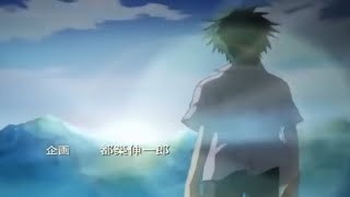 The Law Of Ueki - Opening