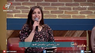 ترنيمة ملك الملوك سيد الأسياد - المرنمة ثامار + چين - برنامج هانرنم تاني