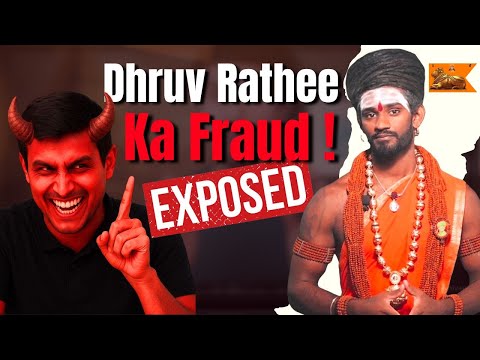 #Lies, #Manipulation & #Genocide: Dhruv Rathee’s War Against #Hinduism | #dhruvrathee EXPOSED