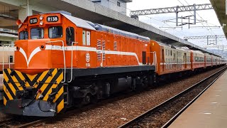 柴電機車頭補風聲浪【R138】