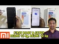 redmi 12 first boot & setup | How to Start & Setup New Redmi Mobile