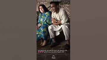 سوداني عسل عسل عسل 