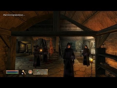 TES IV Oblivion #129 Предсмертный поцелуй. Поиск предателя