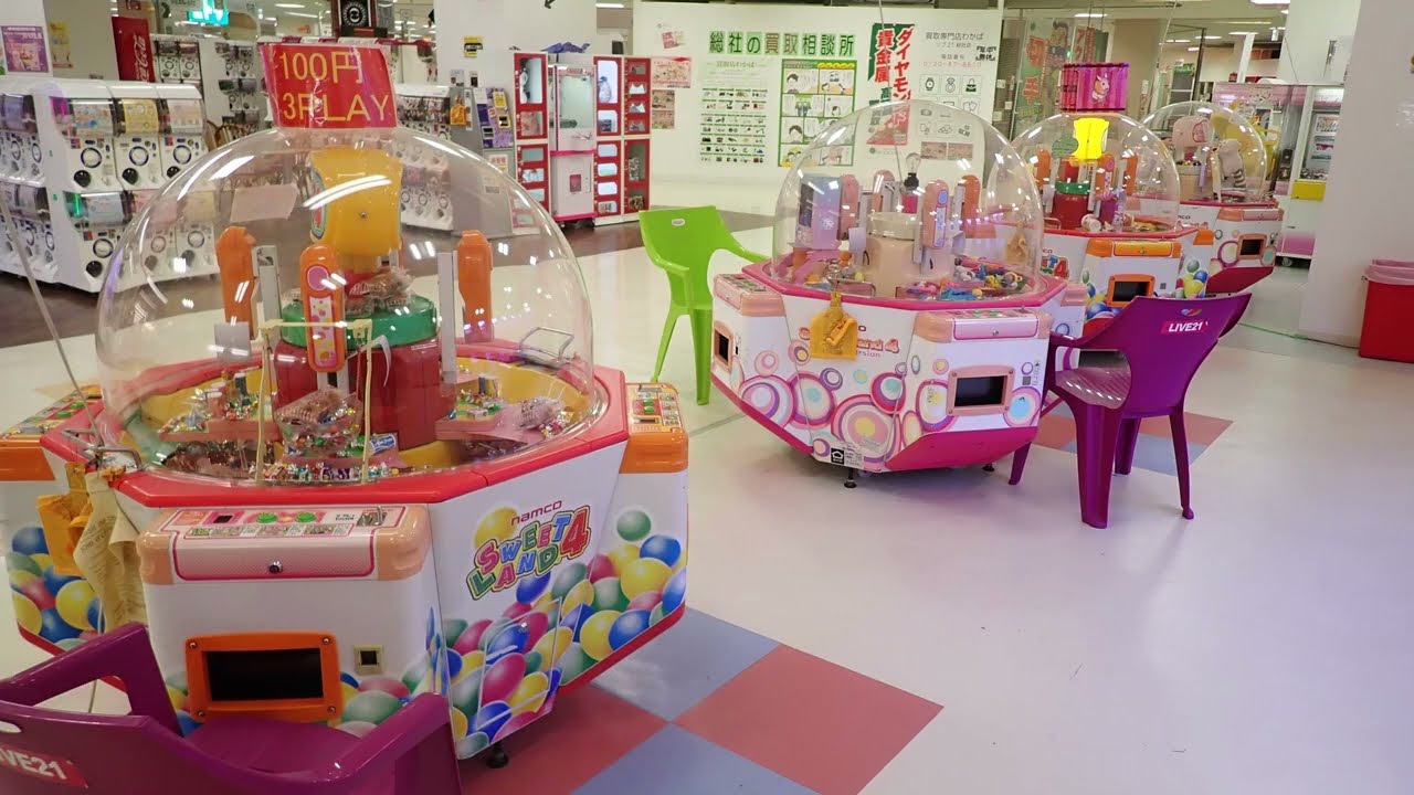 namco SWEET LAND 4 スウィートランド4 待機BGM通常交互 【直録】