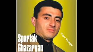 Spartak Ghazaryan - Arants Qez 1994 *classic*