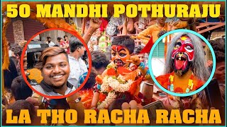 50 Mandhi Pothurajula tho Racha Racha | Pareshan Gangu