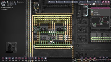 Desalinator, non stop, self power (No volcano) Oxygen Not Included