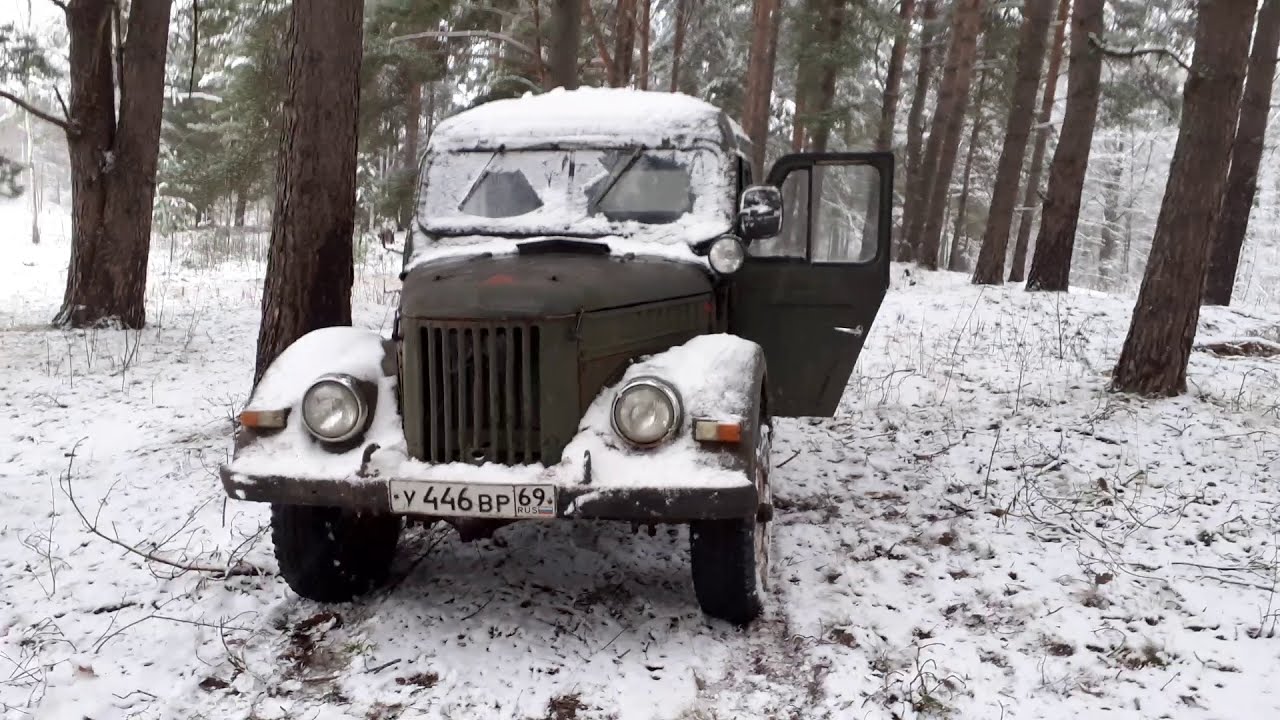 Авто 72 тюмень