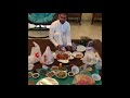 السعودية - جدة - إجتماع إفطار رمضان، 2017 RAMADAN IN JEDDAH SAUDI ARABIA