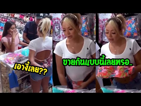 THEWINNERTVColemanCPX6DIYแปลงตะเกียงใ�