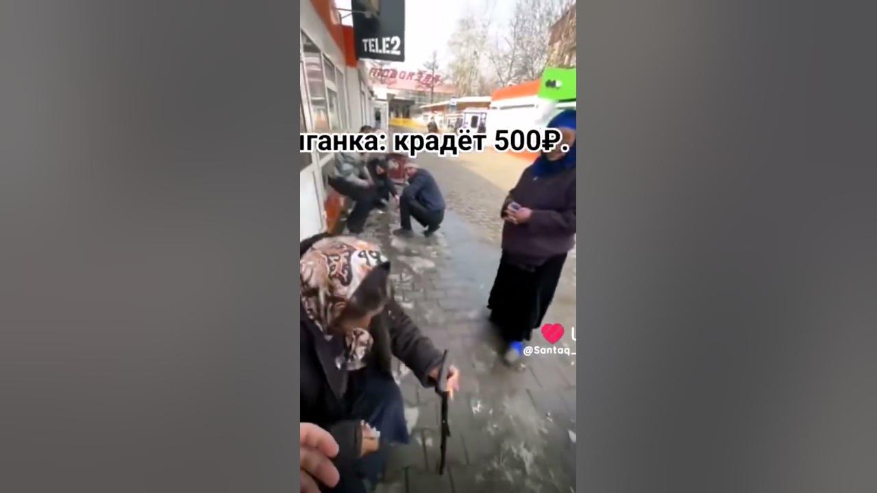 Были деньги, нету денег - YouTube