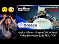 Akylas - Ferto - Greece Official Music Video Eurovision 2026 REACTION