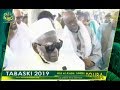 Tabaski 2019 à Touba: Le Message du Khalife Général des Mourides