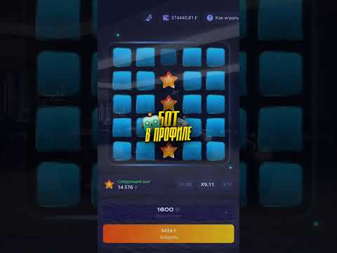 Увлекательные стратегии игры в онлайн-казино для игроков из Казахстана