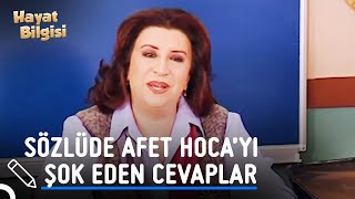 Afet Hoca İlk Defa Yenilgiye Uğradı | Hayat Bilgisi 119. Bölüm