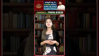 Drunk and Drive లో Car Seize చేస్తారా ? | Drunk & Drive Cases | Can Police Seize Your Car ? |