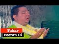 Tahar Peeran Di Devotional Song Sohan Lal Saini Punjabi Sufiana