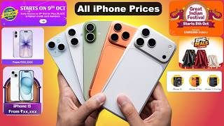 iPhones Big Price Drop 🔥 in Flipkart BBD & Amazon Great Indian Festival Sale | iPhone 17, 16, 15