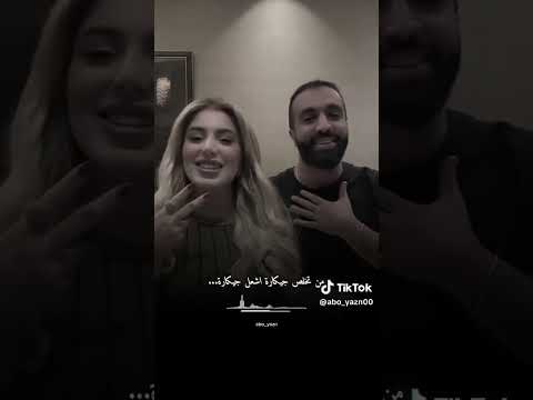 ذكرتك والگلب مشتعله ناره