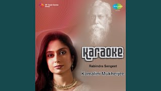 Video thumbnail of "Release - Amar Nishitha Rater Badalo Dhara Kamalini Mukherjee Karaoke"